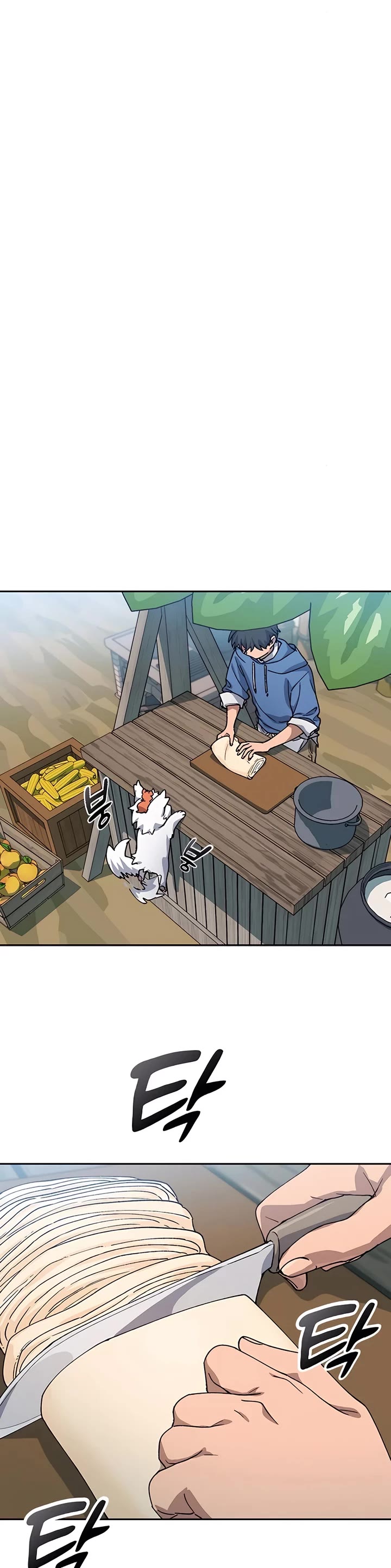 Healing Life Through Camping In Another World chapter 62 page 19