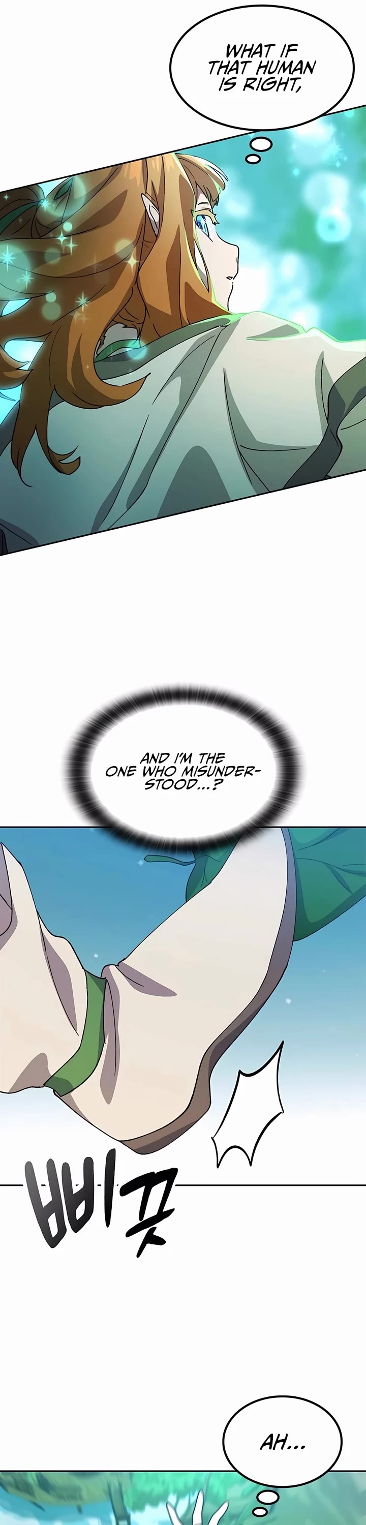 Healing Life Through Camping In Another World chapter 62 page 2