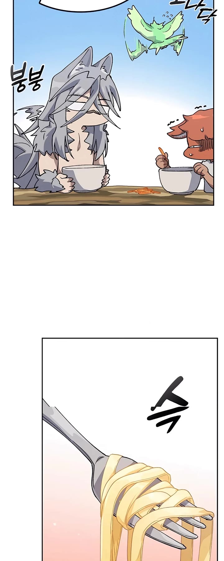 Healing Life Through Camping In Another World chapter 62 page 26