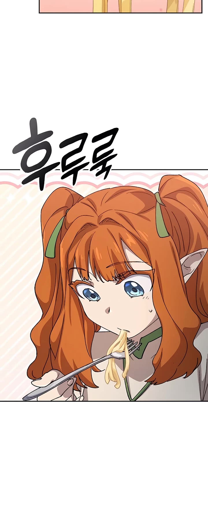 Healing Life Through Camping In Another World chapter 62 page 27