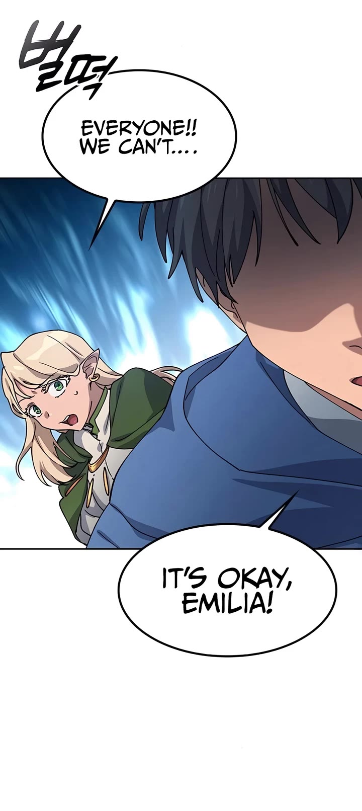 Healing Life Through Camping In Another World chapter 62 page 31