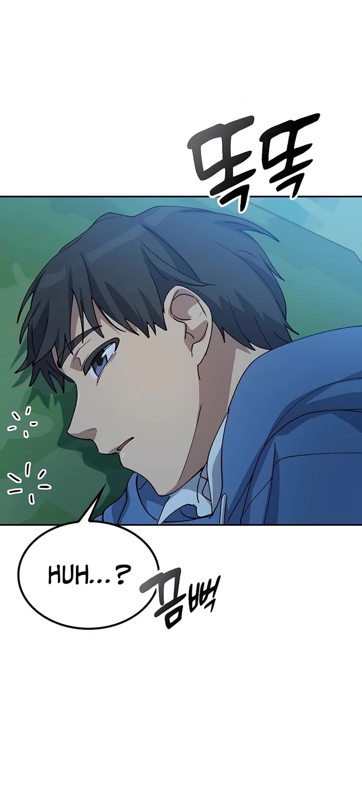 Healing Life Through Camping In Another World chapter 62 page 38