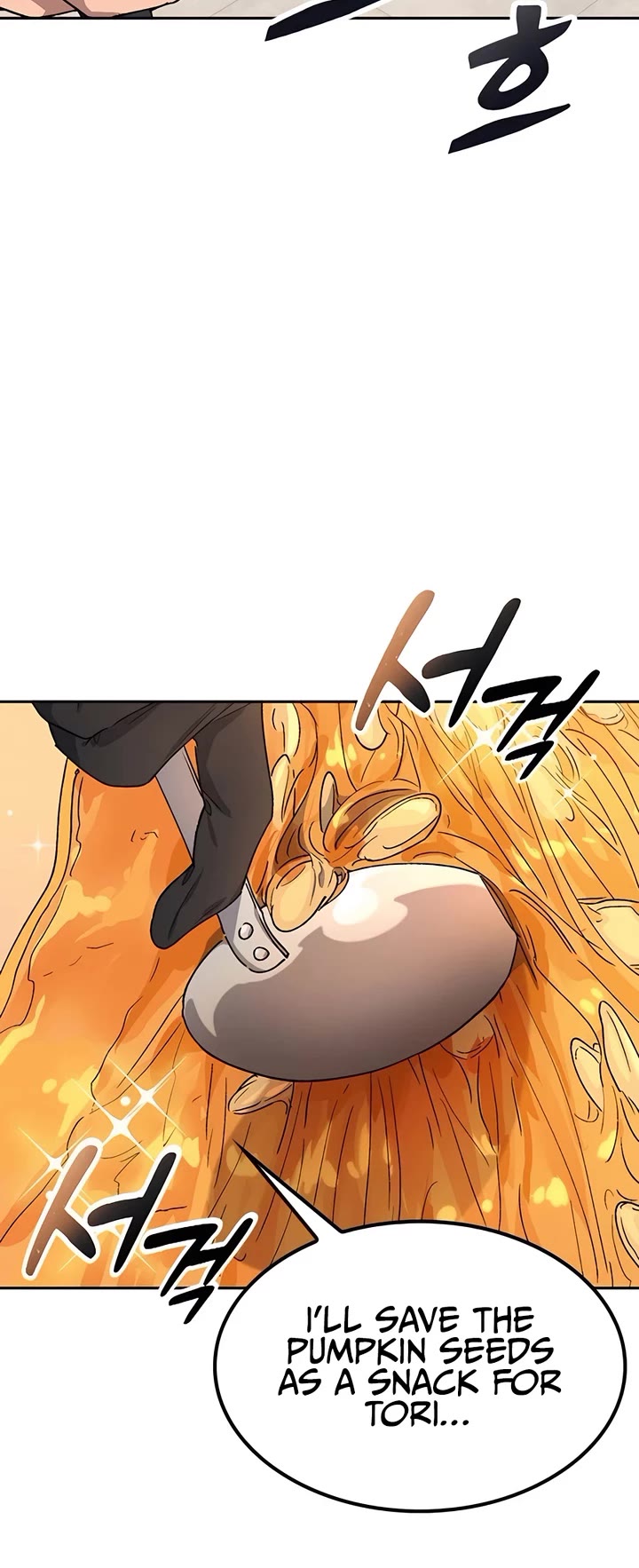 Healing Life Through Camping In Another World chapter 63 page 22