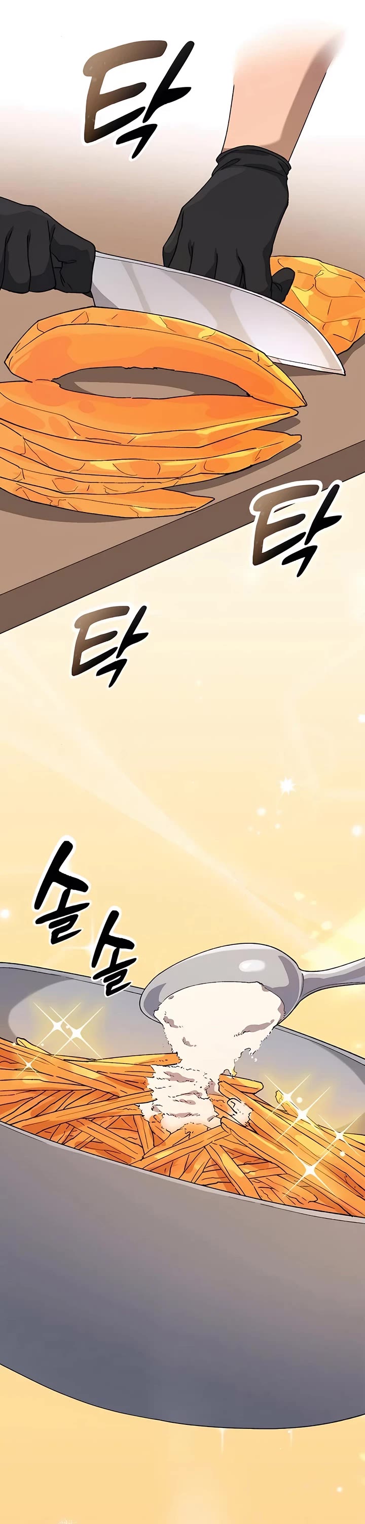 Healing Life Through Camping In Another World chapter 63 page 23