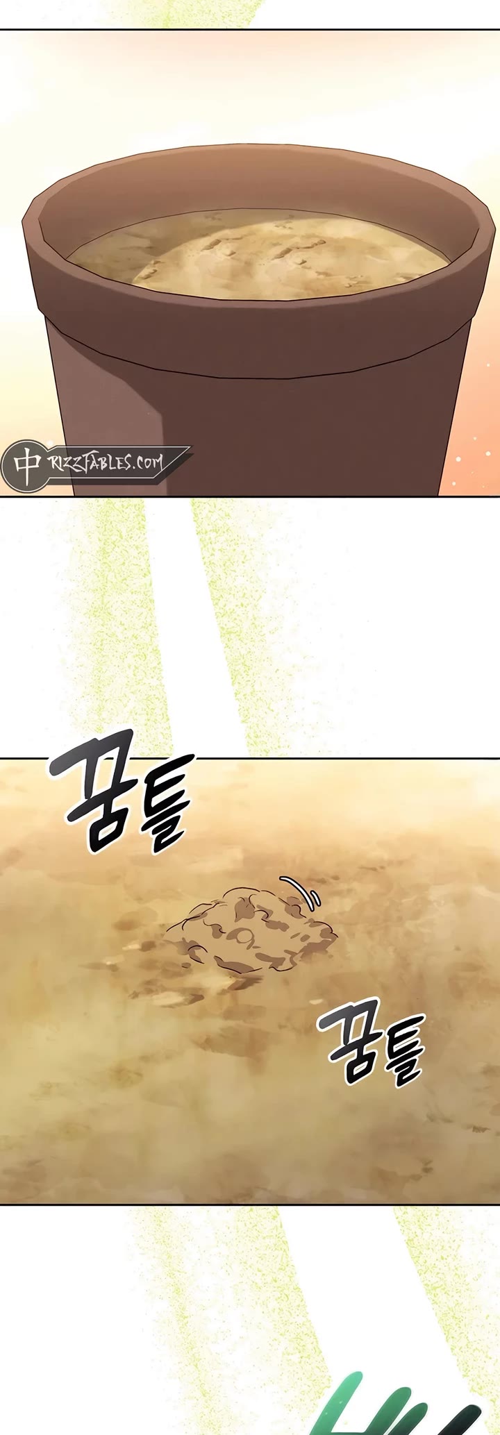 Healing Life Through Camping In Another World chapter 63 page 42