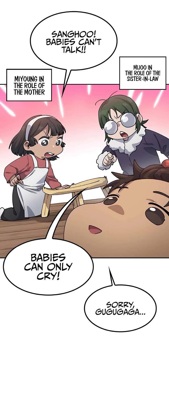 Healing Life Through Camping In Another World chapter 64 page 19