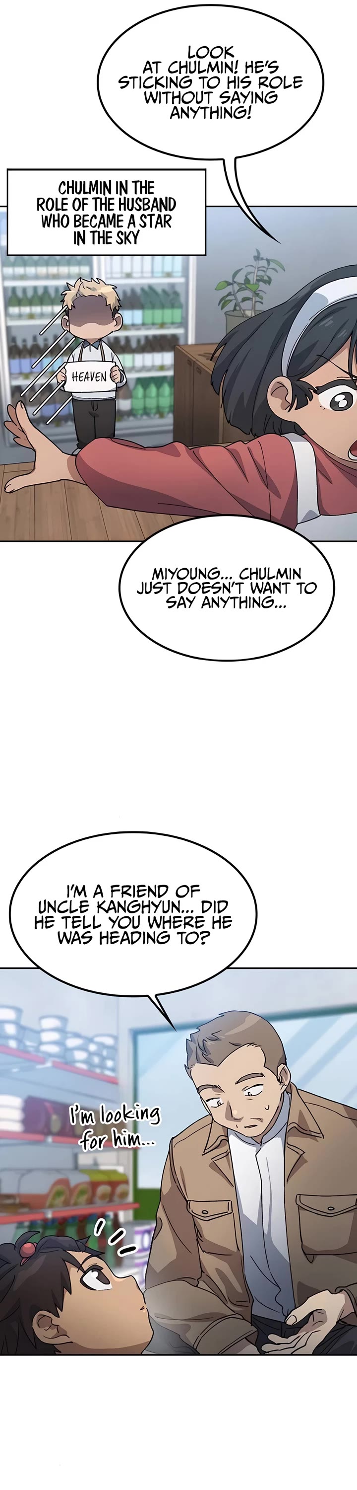 Healing Life Through Camping In Another World chapter 64 page 20