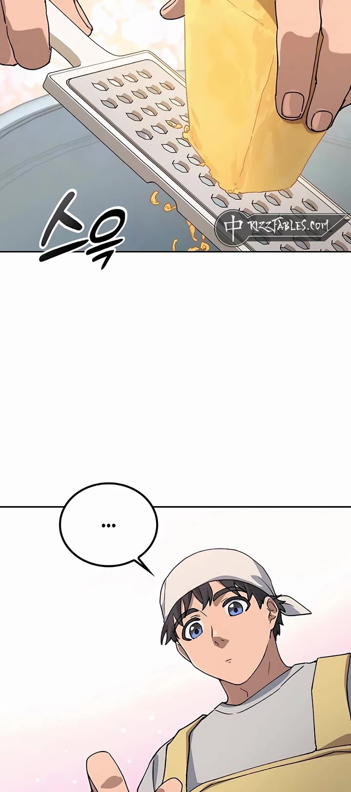 Healing Life Through Camping In Another World chapter 65 page 6