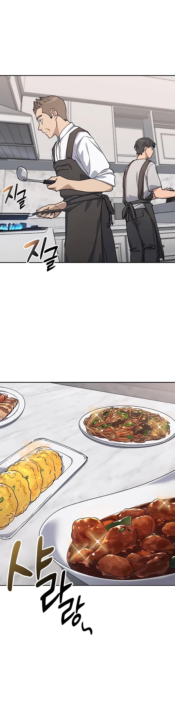 Healing Life Through Camping In Another World chapter 66 page 31