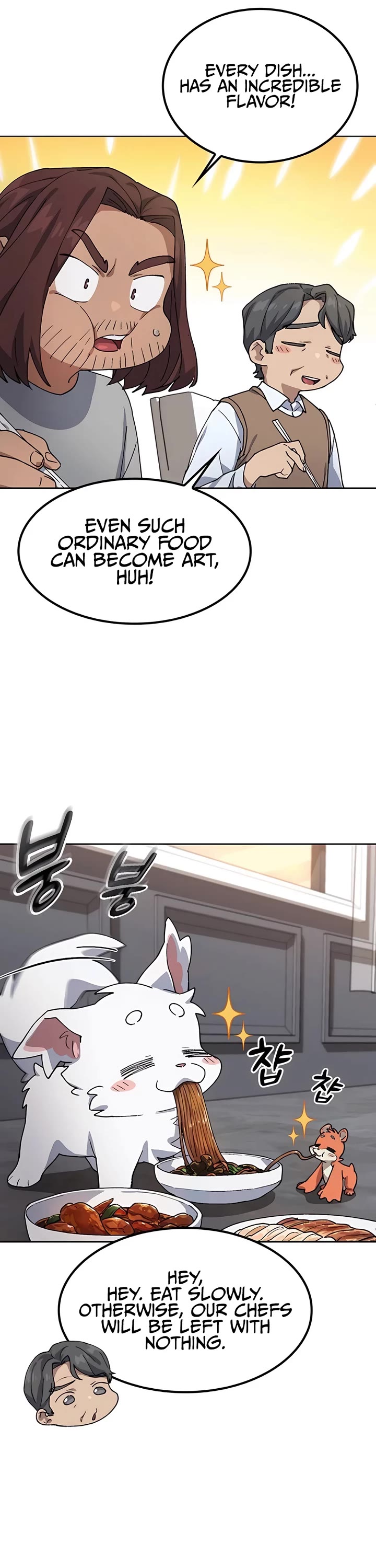 Healing Life Through Camping In Another World chapter 66 page 32