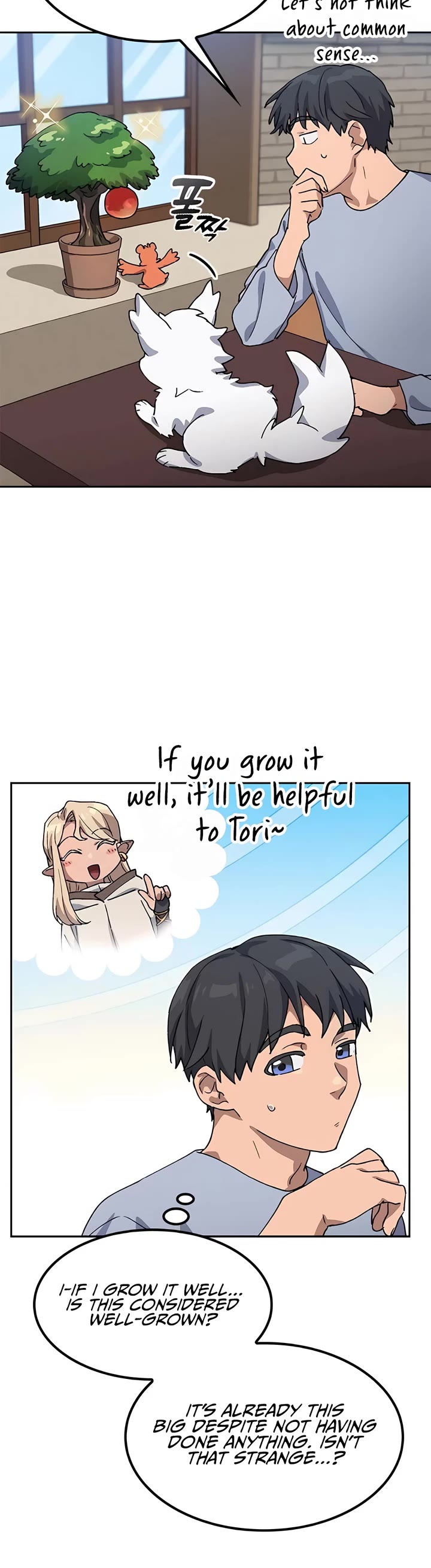 Healing Life Through Camping In Another World chapter 66 page 42