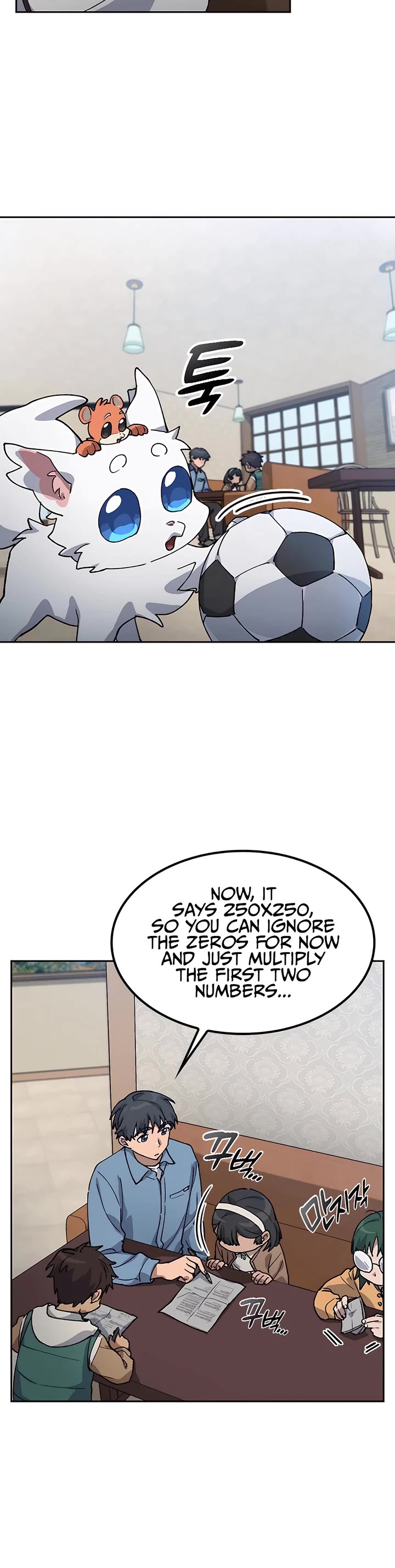 Healing Life Through Camping In Another World chapter 68 page 11