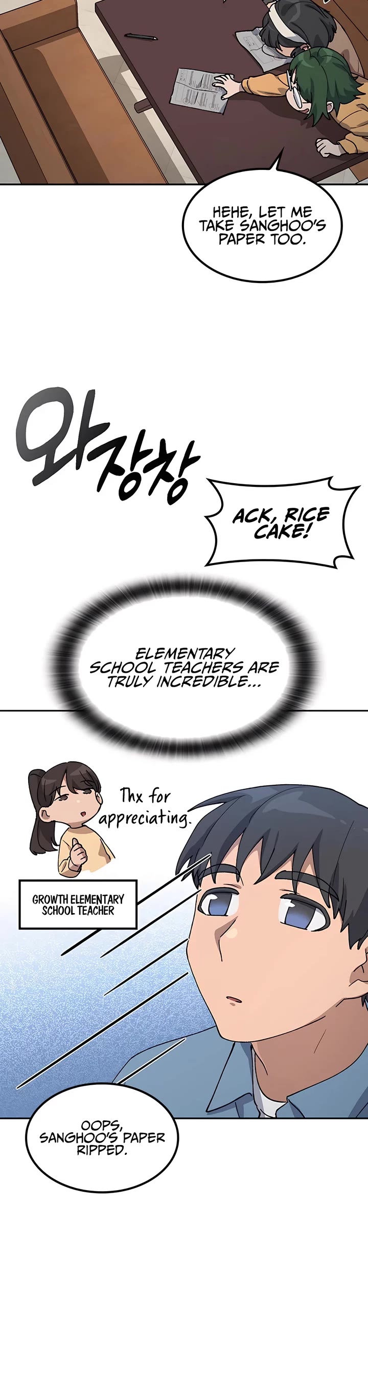 Healing Life Through Camping In Another World chapter 68 page 16