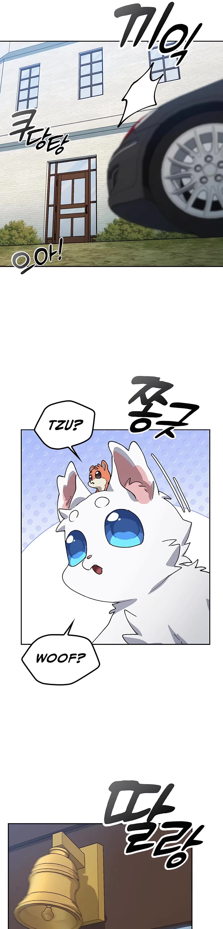 Healing Life Through Camping In Another World chapter 68 page 17