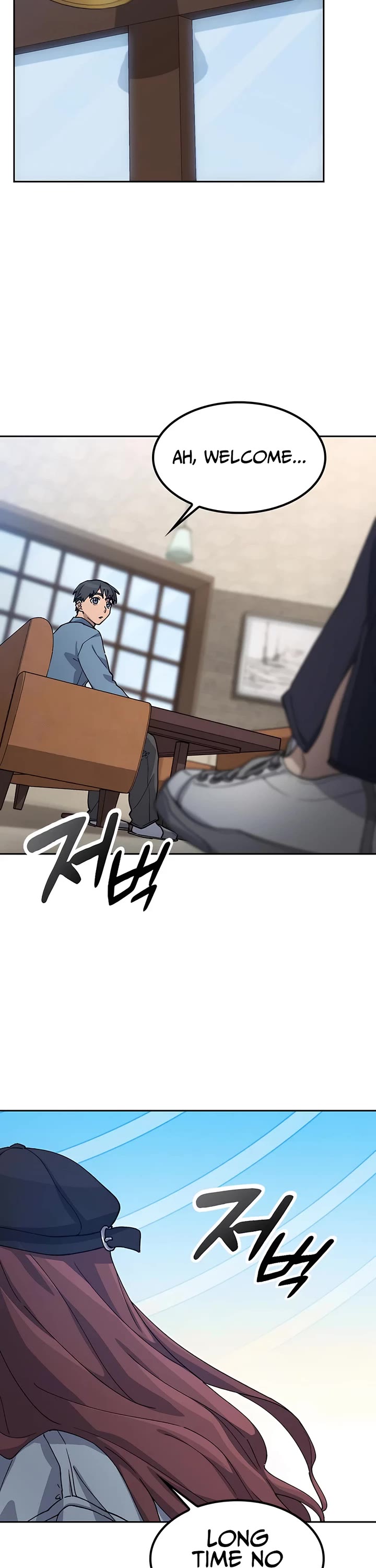 Healing Life Through Camping In Another World chapter 68 page 18