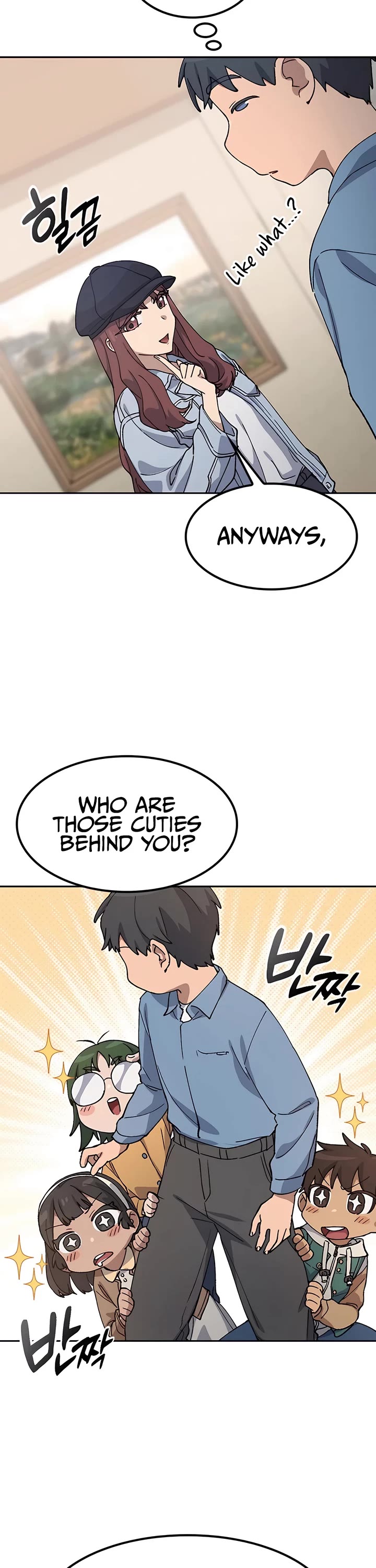 Healing Life Through Camping In Another World chapter 68 page 26