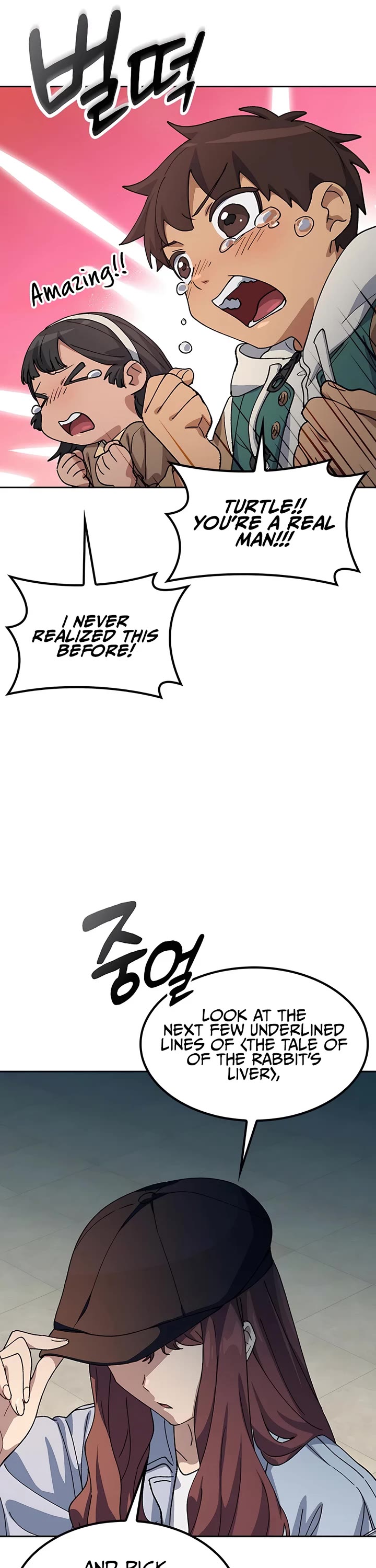 Healing Life Through Camping In Another World chapter 68 page 33