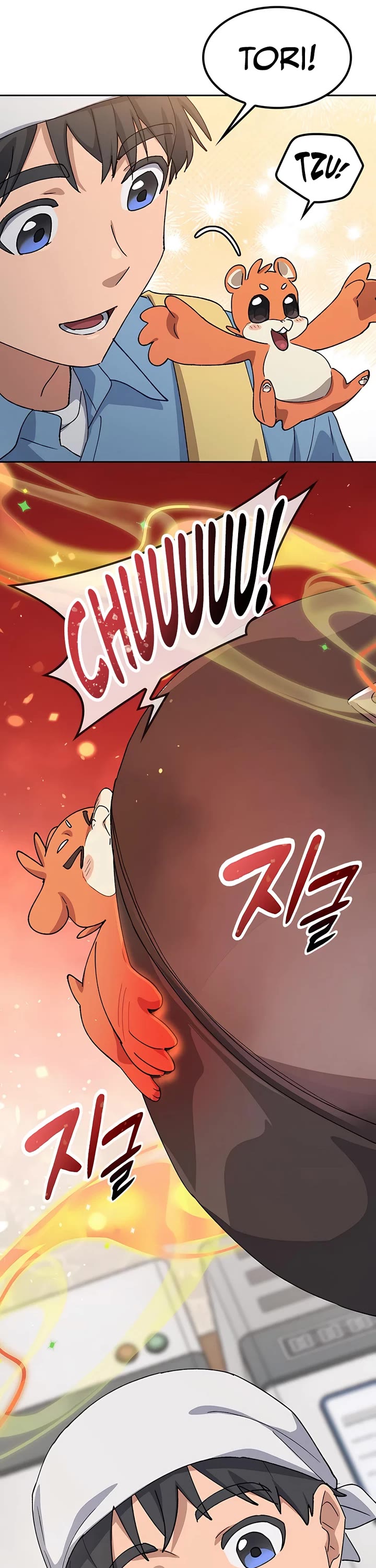 Healing Life Through Camping In Another World chapter 69 page 13