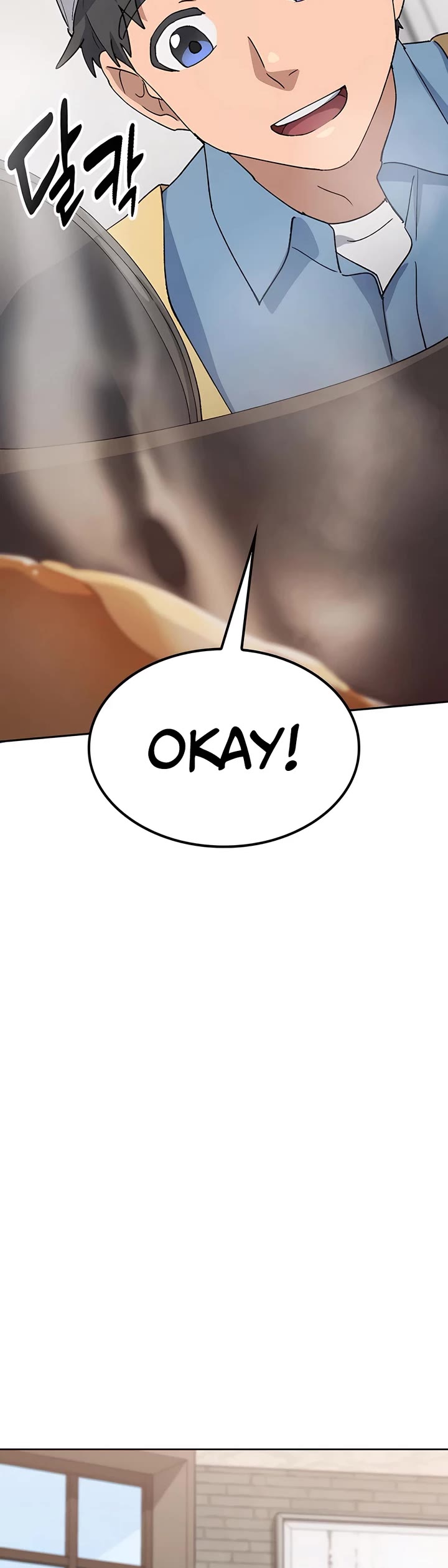 Healing Life Through Camping In Another World chapter 69 page 14