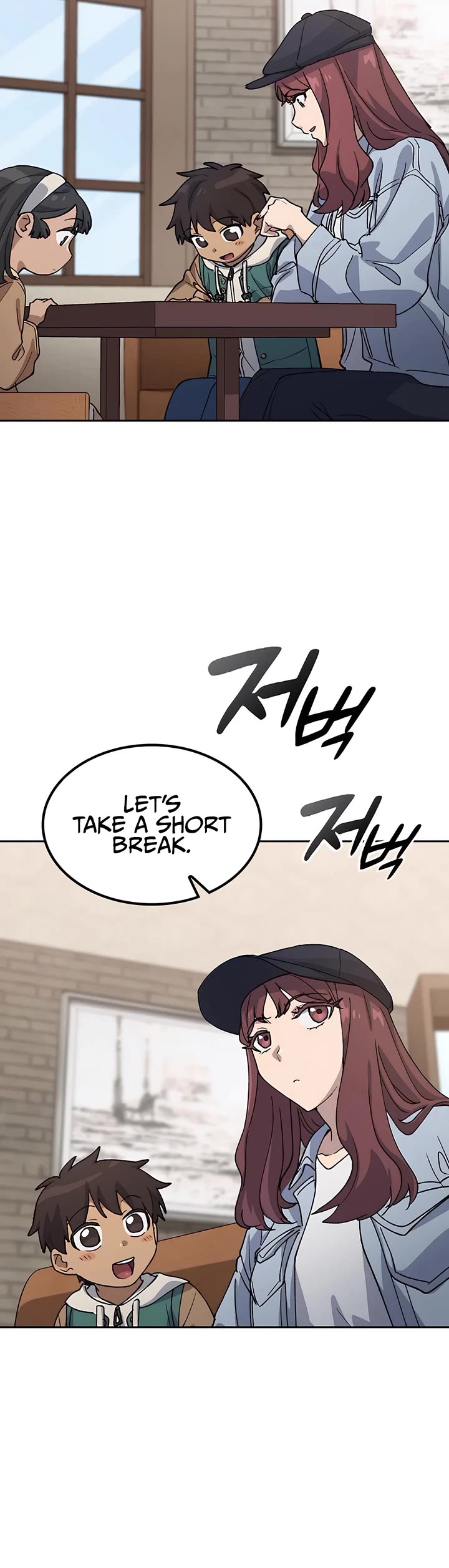 Healing Life Through Camping In Another World chapter 69 page 15