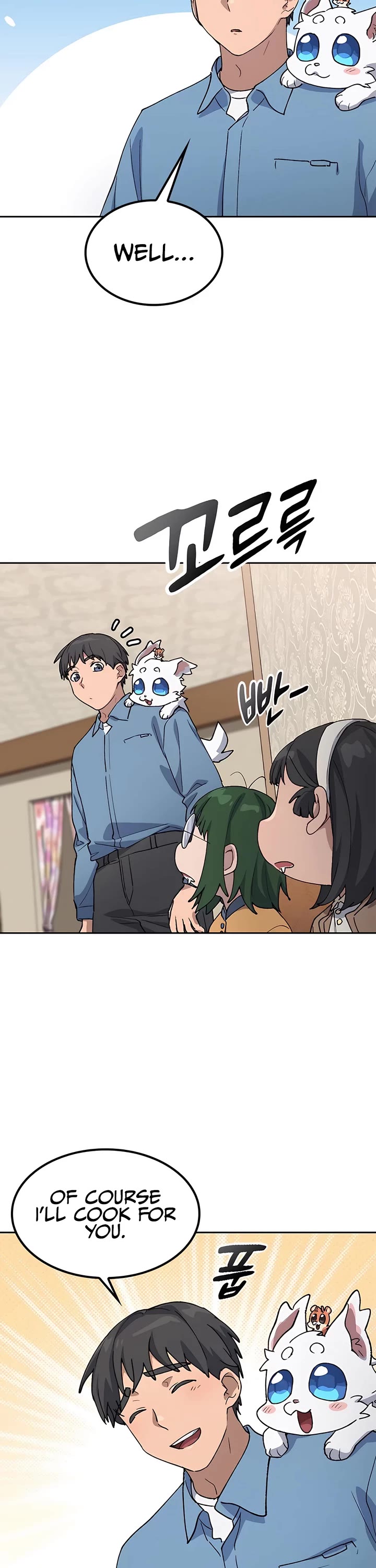 Healing Life Through Camping In Another World chapter 69 page 6