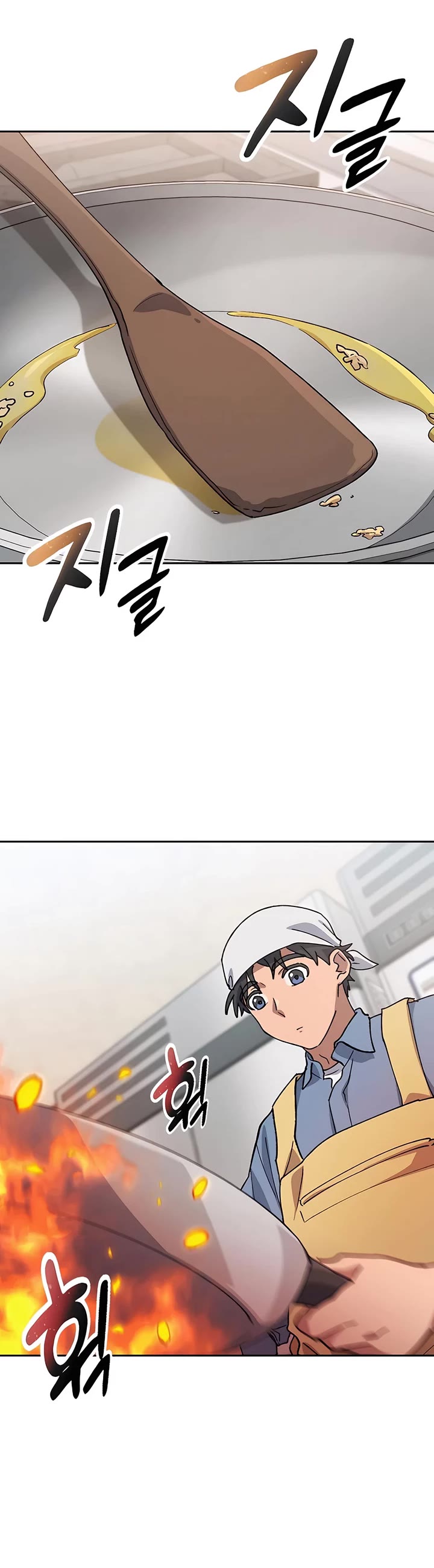 Healing Life Through Camping In Another World chapter 69 page 8