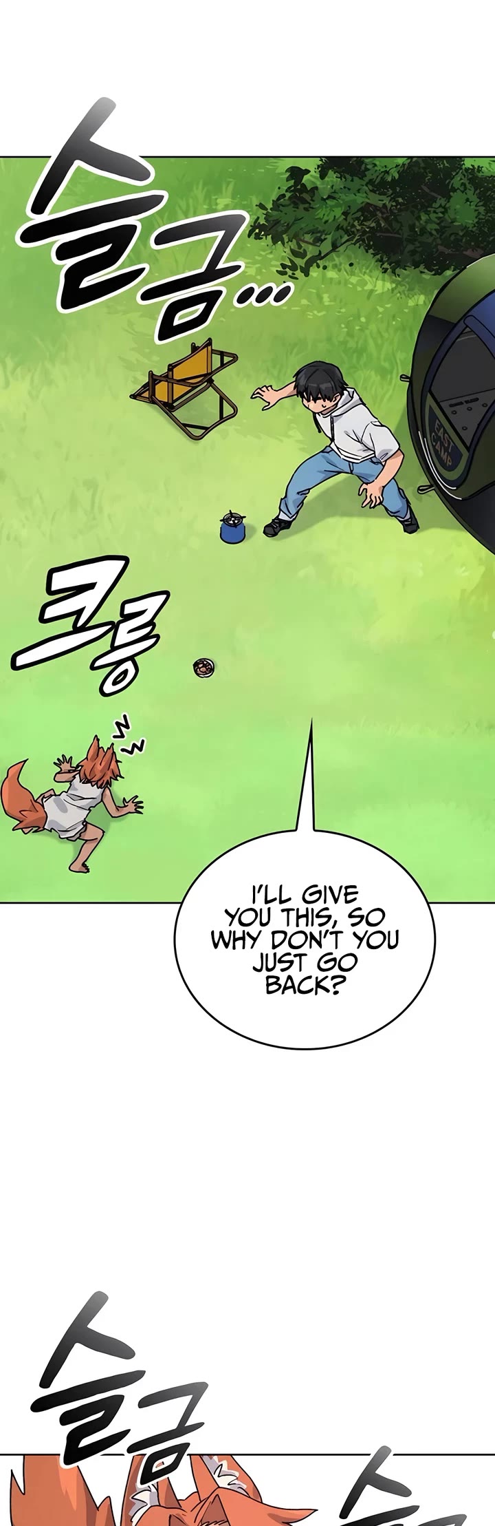 Healing Life Through Camping In Another World chapter 7 page 11