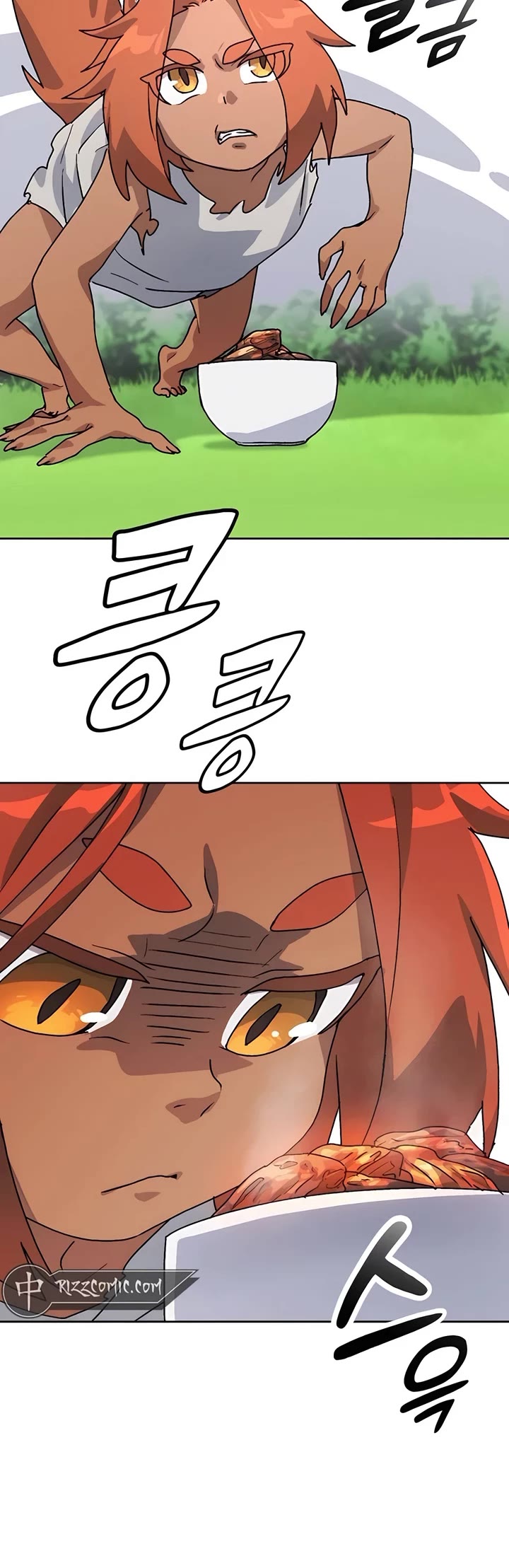 Healing Life Through Camping In Another World chapter 7 page 12