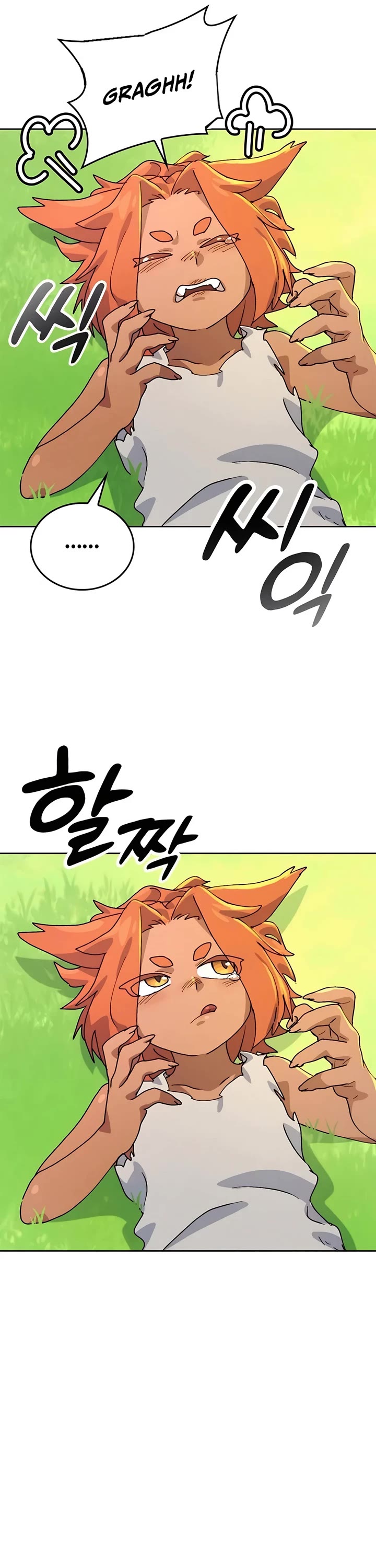 Healing Life Through Camping In Another World chapter 7 page 17