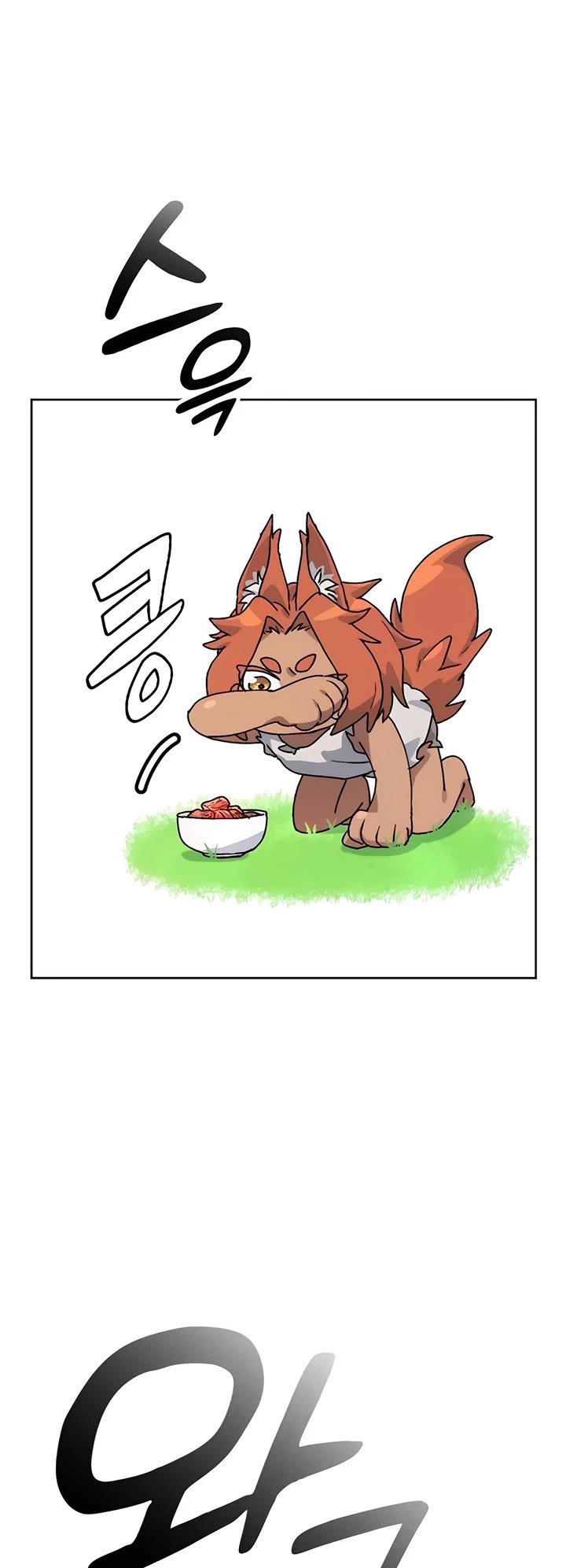 Healing Life Through Camping In Another World chapter 7 page 19