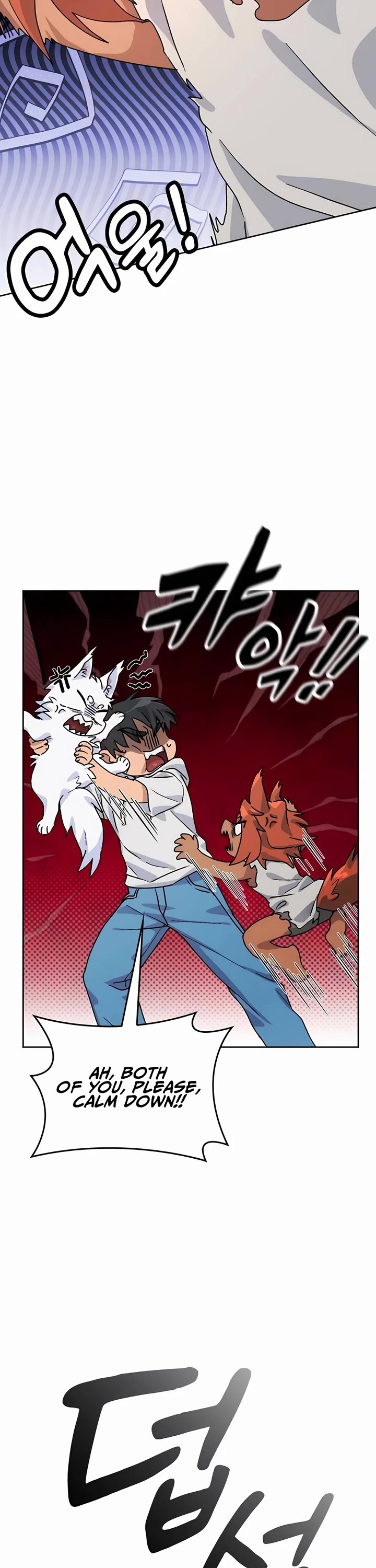 Healing Life Through Camping In Another World chapter 7 page 26