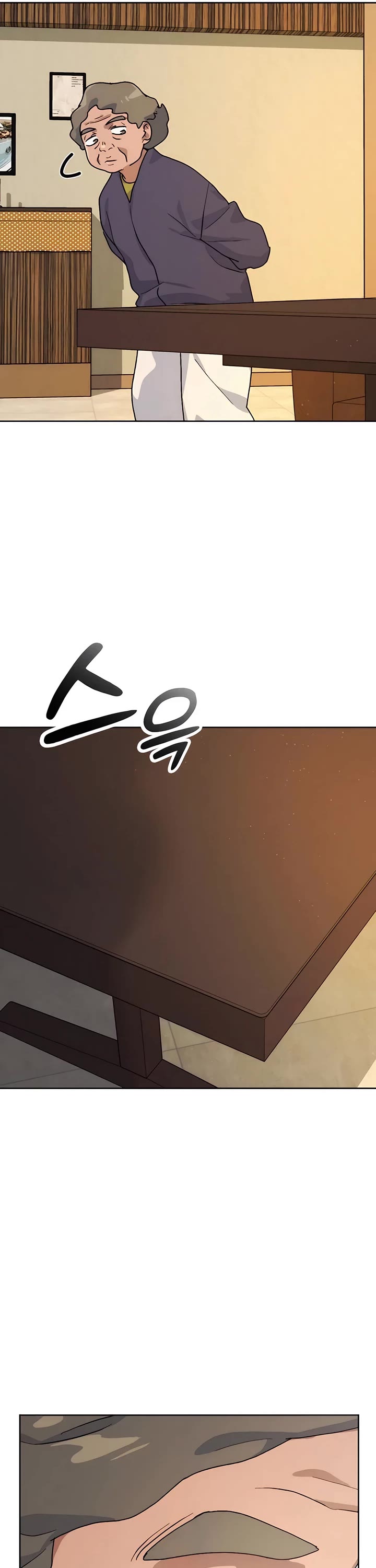 Healing Life Through Camping In Another World chapter 7 page 41