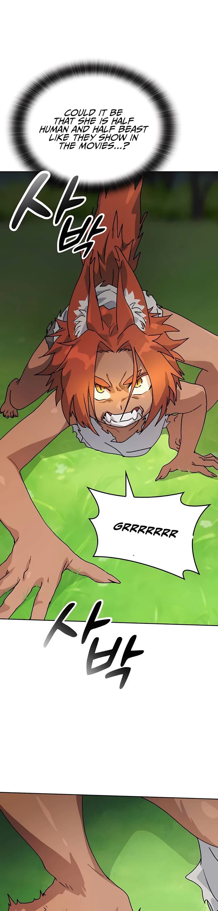 Healing Life Through Camping In Another World chapter 7 page 5