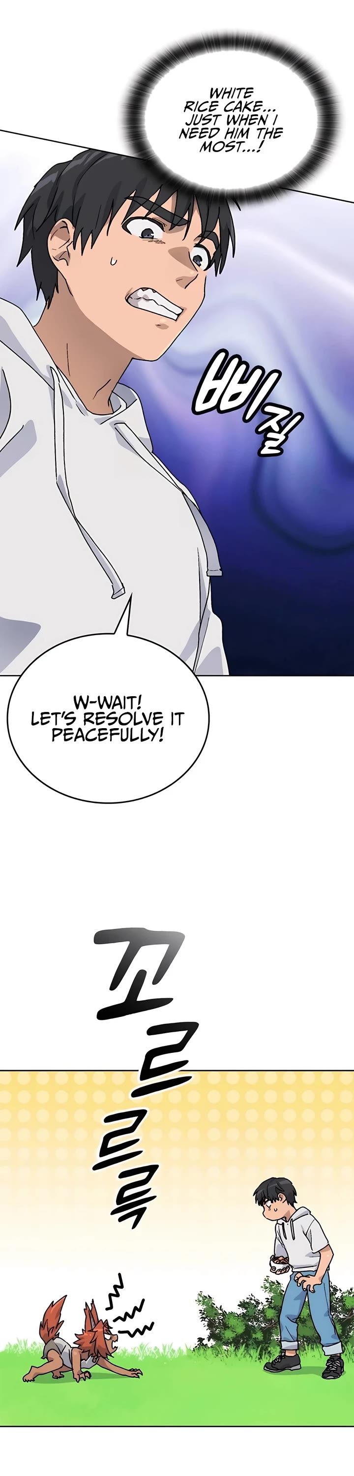 Healing Life Through Camping In Another World chapter 7 page 9