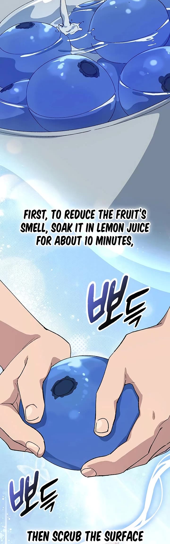 Healing Life Through Camping In Another World chapter 70 page 11