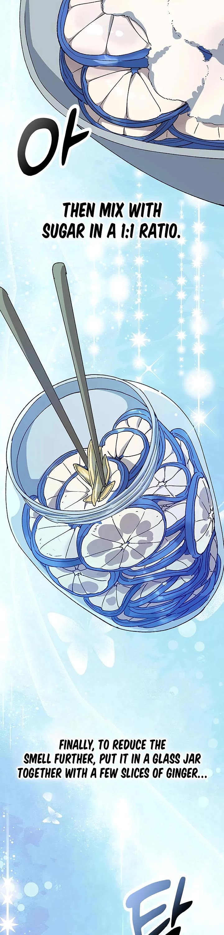 Healing Life Through Camping In Another World chapter 70 page 13