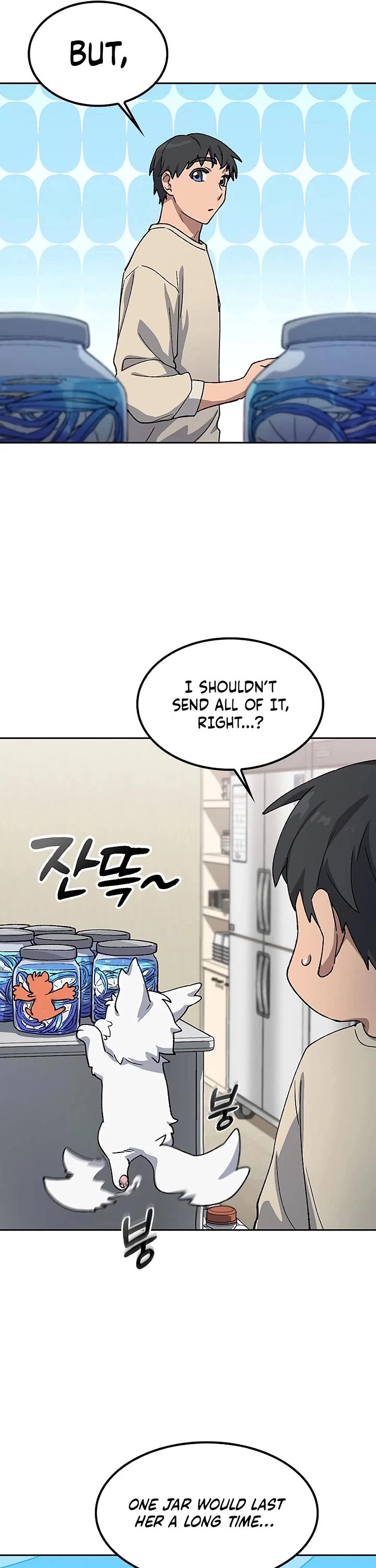 Healing Life Through Camping In Another World chapter 70 page 18