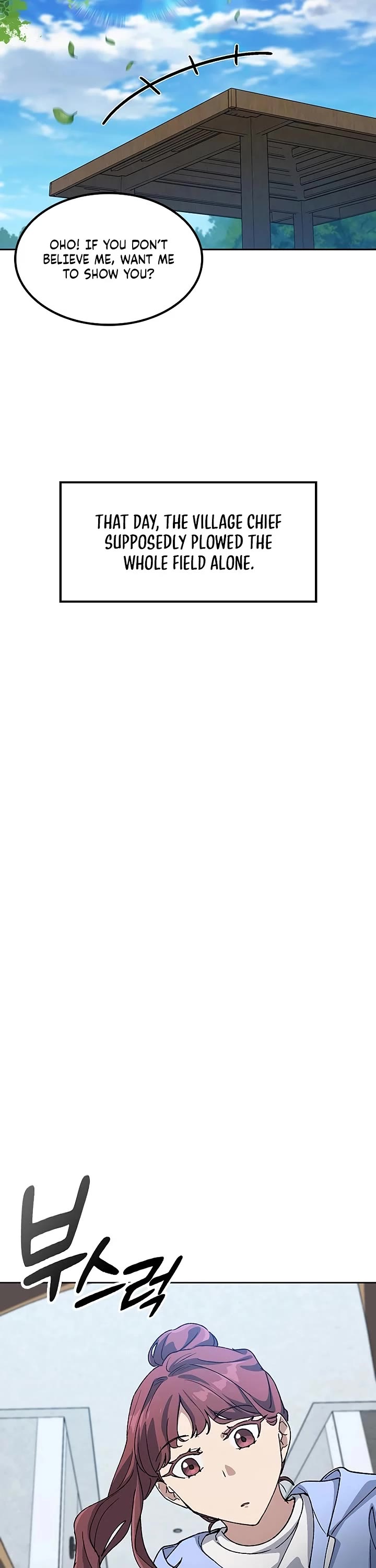 Healing Life Through Camping In Another World chapter 70 page 21