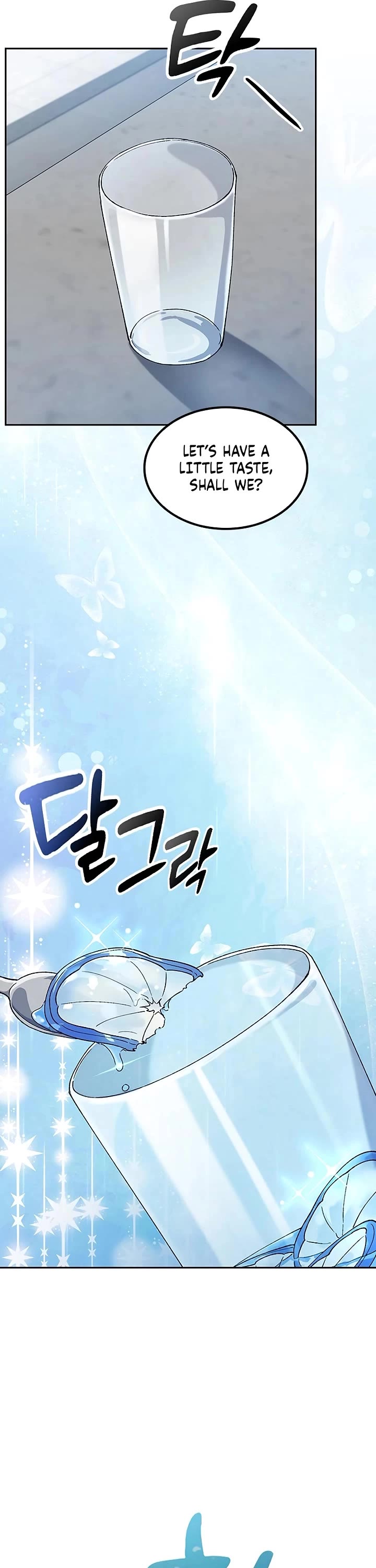 Healing Life Through Camping In Another World chapter 70 page 24