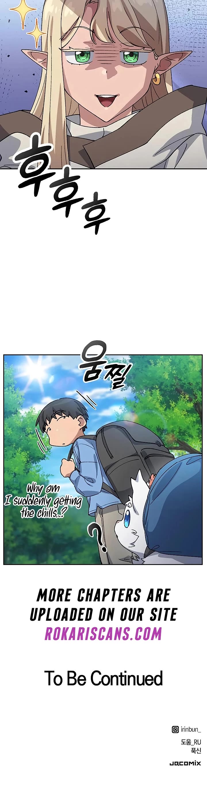 Healing Life Through Camping In Another World chapter 70 page 43