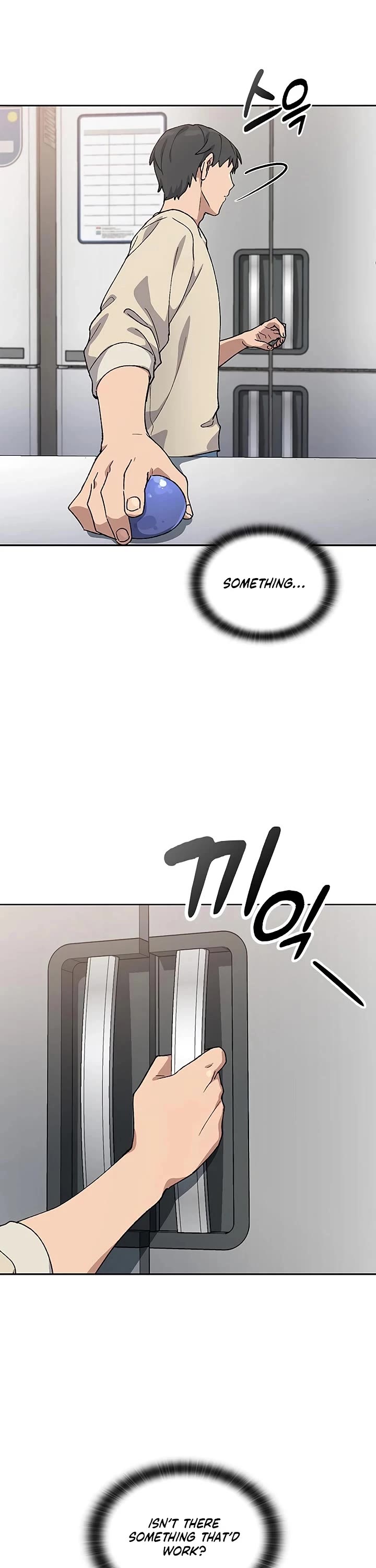 Healing Life Through Camping In Another World chapter 70 page 7