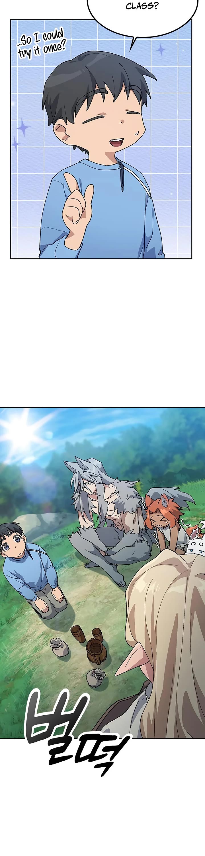 Healing Life Through Camping In Another World chapter 71 page 11