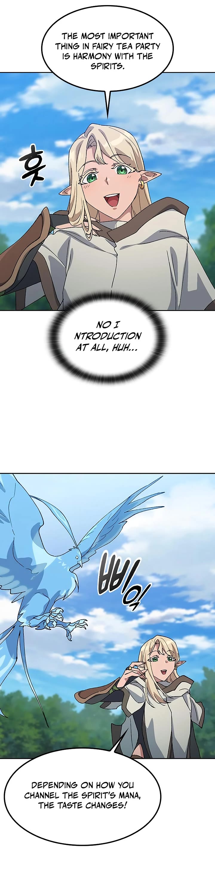 Healing Life Through Camping In Another World chapter 71 page 12