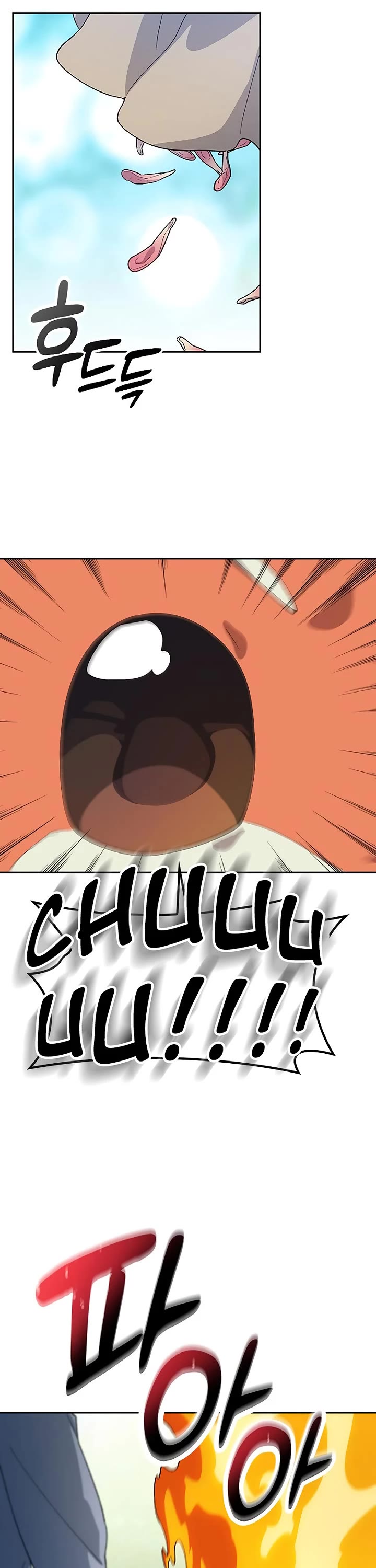 Healing Life Through Camping In Another World chapter 71 page 22