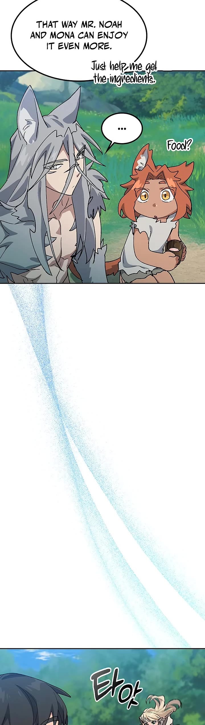 Healing Life Through Camping In Another World chapter 71 page 32