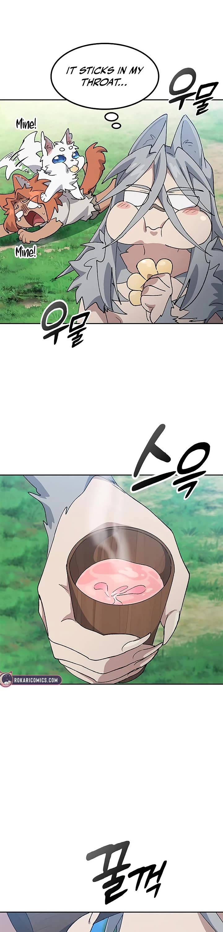 Healing Life Through Camping In Another World chapter 71 page 40