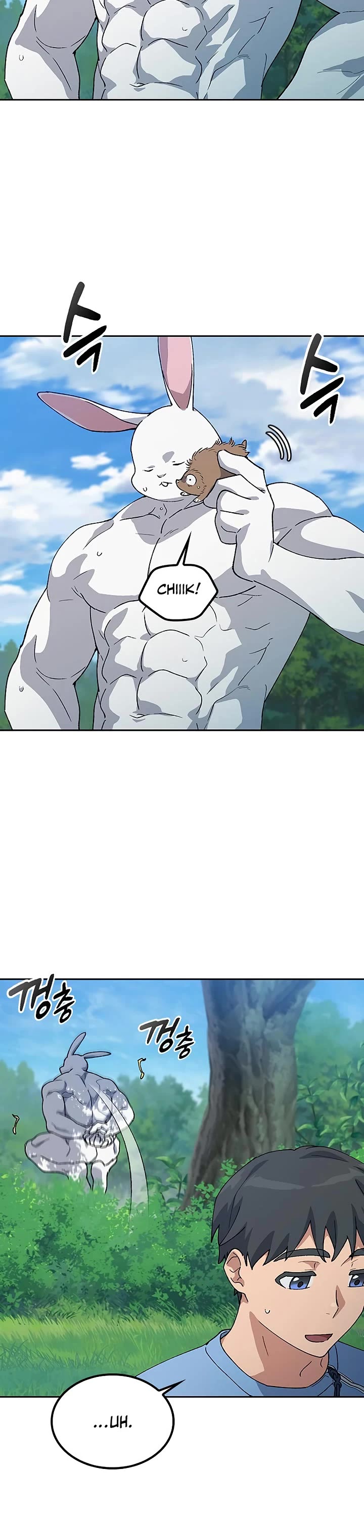 Healing Life Through Camping In Another World chapter 71 page 5