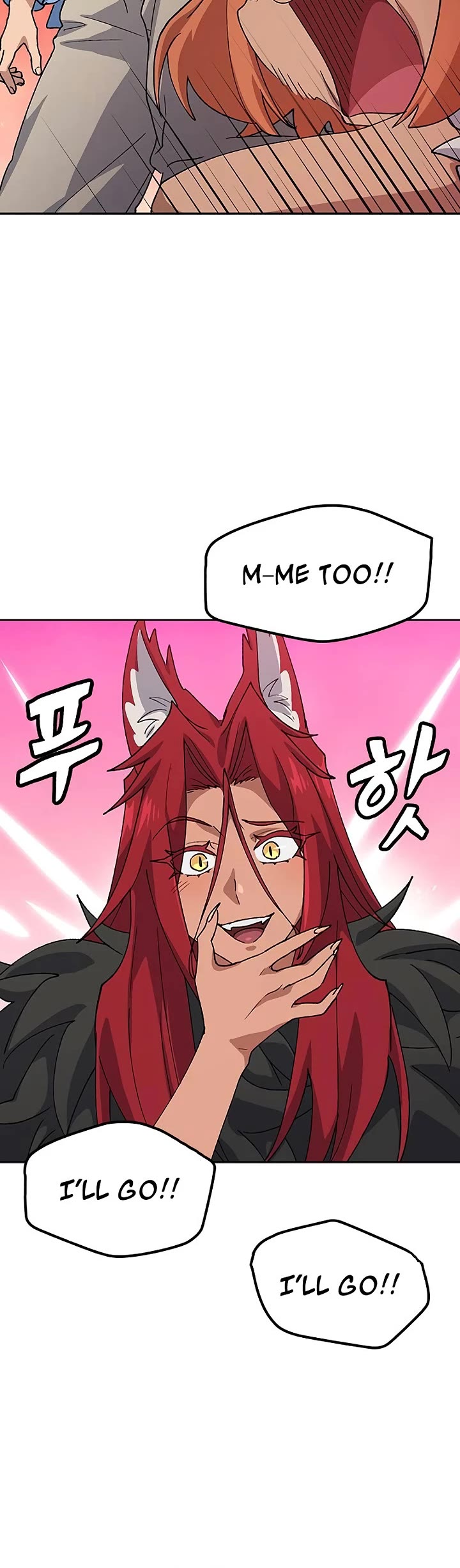 Healing Life Through Camping In Another World chapter 72 page 39