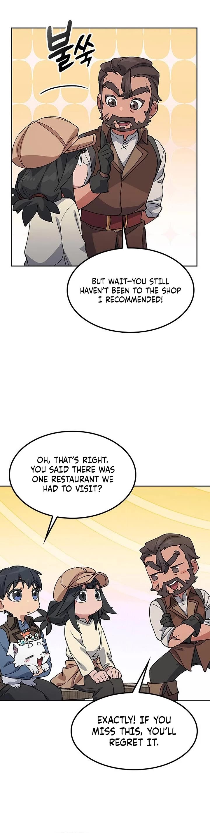 Healing Life Through Camping In Another World chapter 73 page 15