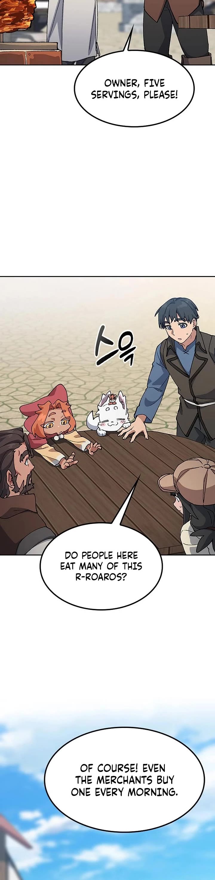 Healing Life Through Camping In Another World chapter 73 page 18